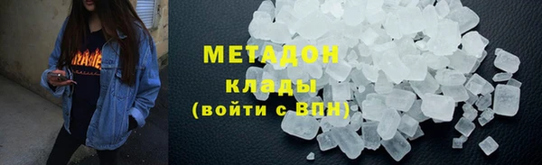 PSILOCYBIN Верхний Тагил