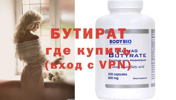 PSILOCYBIN Верхний Тагил