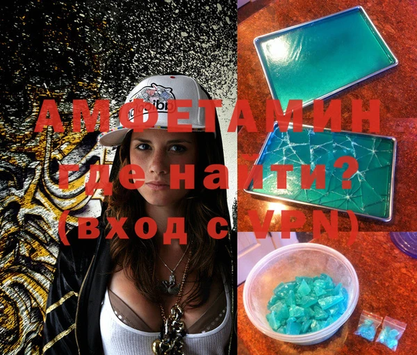 шишки Бородино