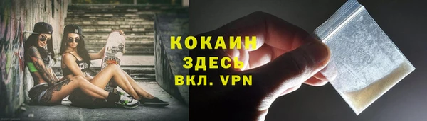 героин Верхнеуральск