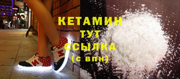 героин Верхнеуральск