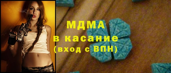 PSILOCYBIN Верхний Тагил