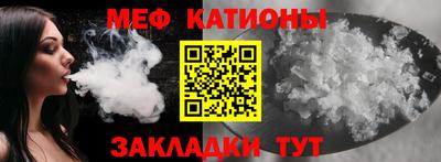 трава Абинск