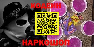 MESCALINE Балашиха