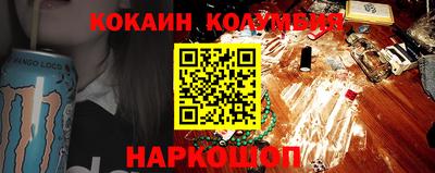 амфетамин Балаково