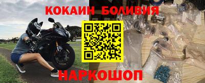 jwh Балаково