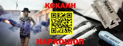 jwh Балаково