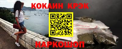 jwh Балаково