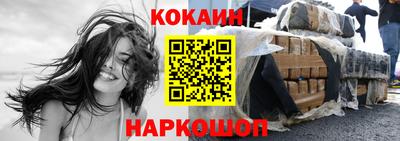 сатива Балашиха