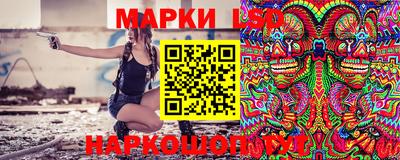 амфетамин Балаково