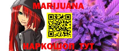 амфетамин Балаково