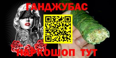 эйфоретик Бугуруслан