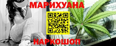 MESCALINE Балашиха
