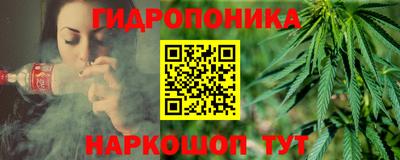 jwh Балаково