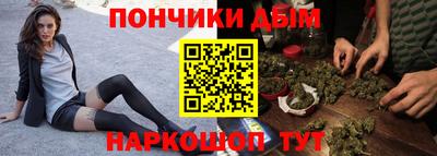 амфетамин Балаково