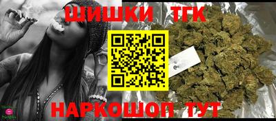 MESCALINE Балашиха