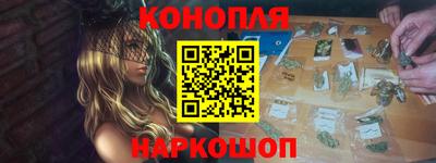 стафф Будённовск