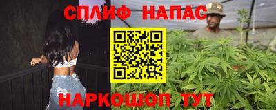 винт Балахна