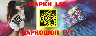 MESCALINE Балашиха