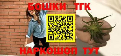 амфетамин Балаково