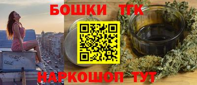 амфетамин Балаково