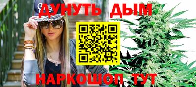 амфетамин Балаково