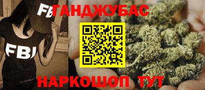 MESCALINE Балашиха