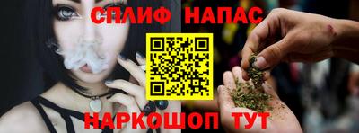 jwh Балаково