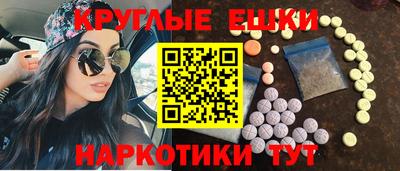винт Балахна