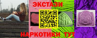 MESCALINE Балашиха