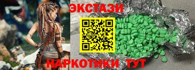 MESCALINE Балашиха