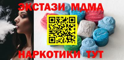 винт Балахна