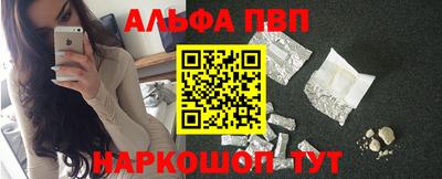 MESCALINE Балашиха