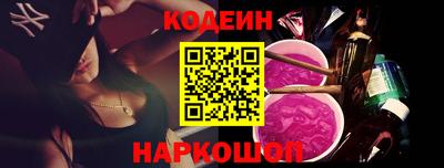 MESCALINE Балашиха