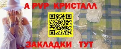 MESCALINE Балашиха