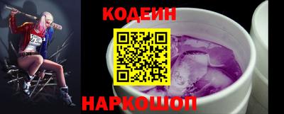 MESCALINE Балашиха