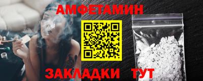 MESCALINE Балашиха
