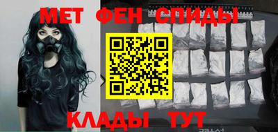 jwh Балаково