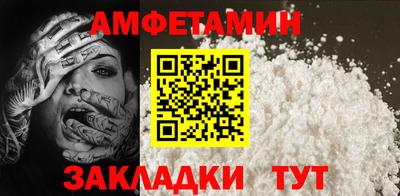 MESCALINE Балашиха