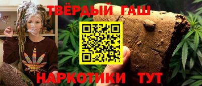 амфетамин Балаково