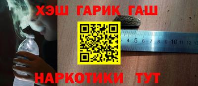MESCALINE Балашиха