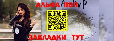 jwh Балаково