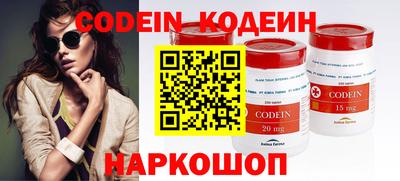 MESCALINE Балашиха