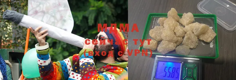 MDMA crystal Валуйки