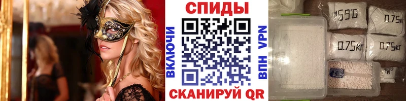где продают Валуйки блэк спрут ТОР Метамфетамин Methamphetamine
