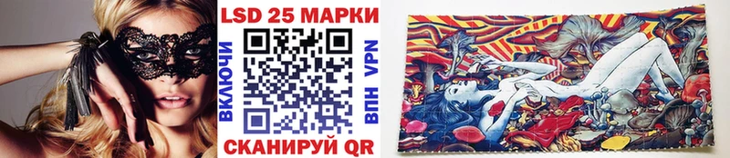 гидра рабочий сайт  Валуйки  Марки NBOMe 1500мкг  наркота 