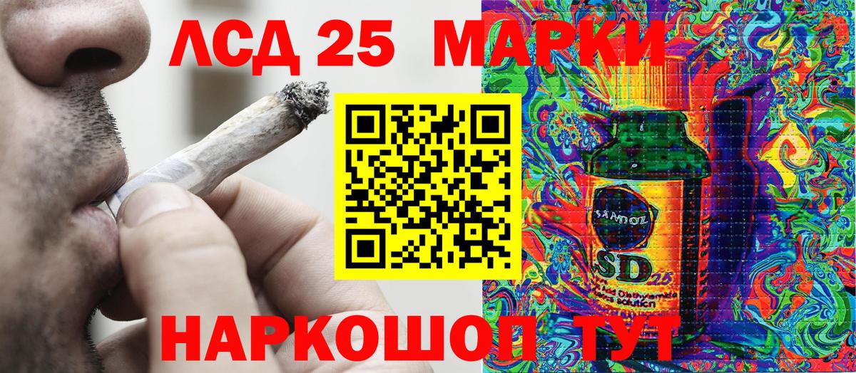 Гарик  МЕФ  Масло ТГК  МЕФ  Валуйки  Бошки Шишки  КОКАИН  A-PVP  Вход с VPN 